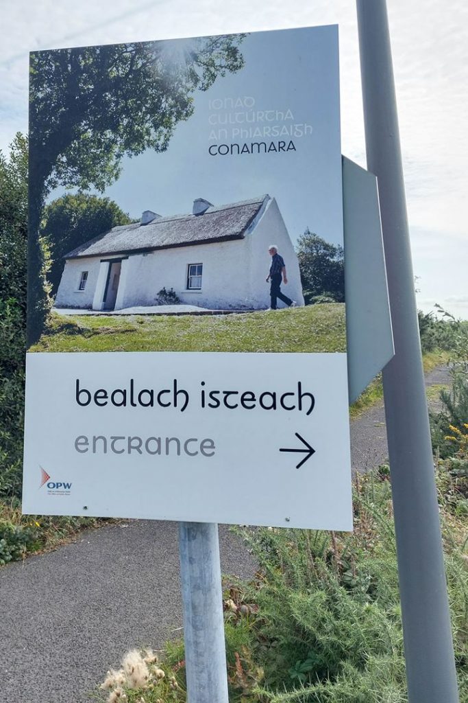 visitor's centre for Patrick Pearse's cottage, connemara photos
